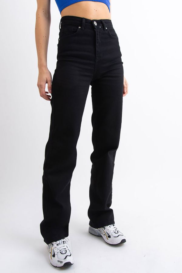 Wide High Waist Jeans - Rory